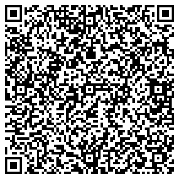 QR-код с контактной информацией организации ООО Алтын-Строй