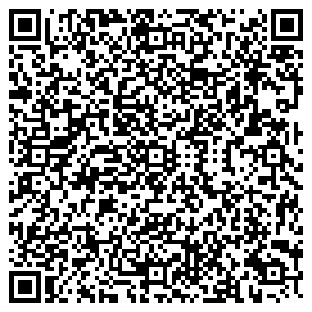 QR-код с контактной информацией организации Tanni