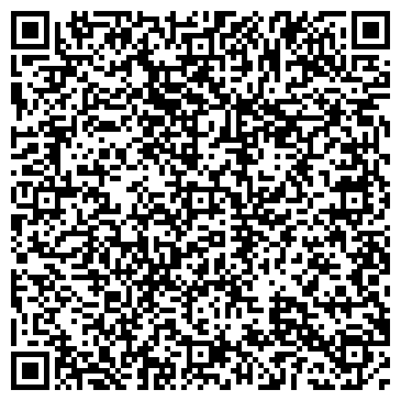 QR-код с контактной информацией организации ООО Баустаф