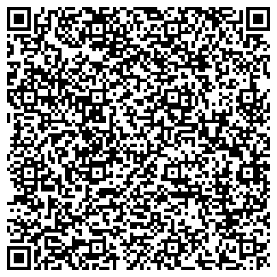 QR-код с контактной информацией организации Аромакристал.рф