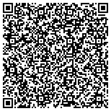 QR-код с контактной информацией организации ООО СтройПроектКонсалтинг