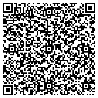 QR-код с контактной информацией организации Горизонт, продовольственный магазин