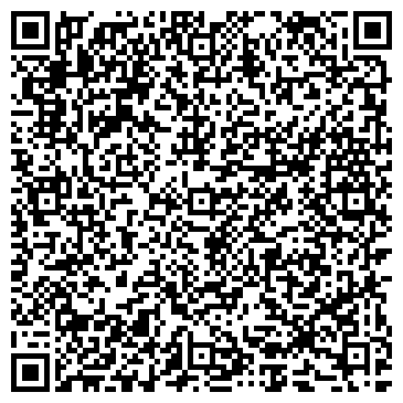 QR-код с контактной информацией организации Бинилект