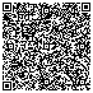 QR-код с контактной информацией организации Инь Янь