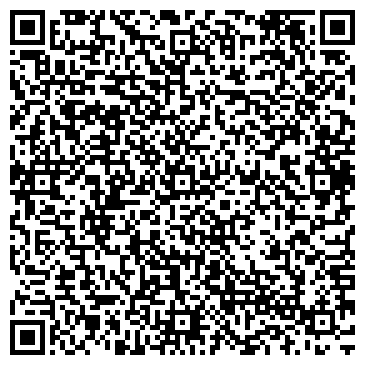 QR-код с контактной информацией организации ООО РЭМ-Строй