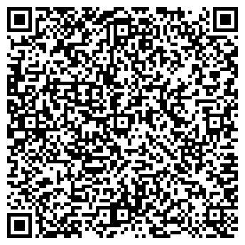 QR-код с контактной информацией организации Спутник, продовольственный магазин