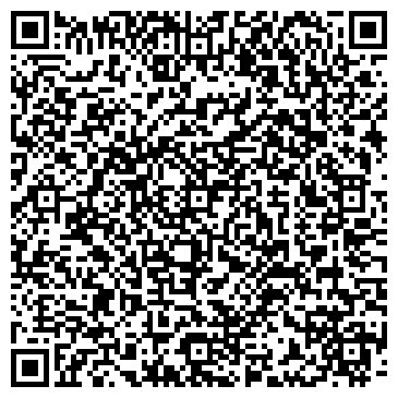 QR-код с контактной информацией организации ООО Арена