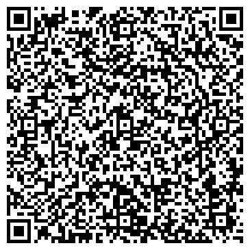 QR-код с контактной информацией организации Продуктовый магазин, ООО Рос-таргет