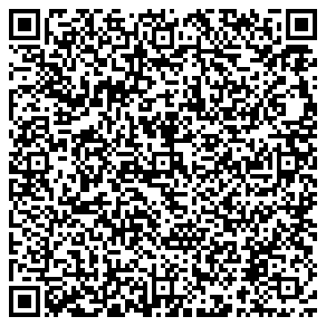 QR-код с контактной информацией организации АО «РЖДстрой»