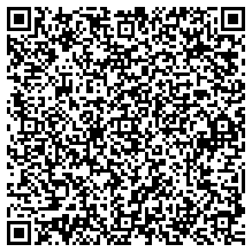 QR-код с контактной информацией организации ООО Многофункциональный центр землеустройства