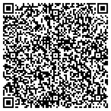 QR-код с контактной информацией организации ООО СтройМонтажИнвест