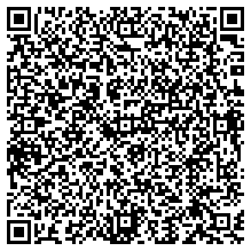 QR-код с контактной информацией организации Бумеранг, продовольственный магазин