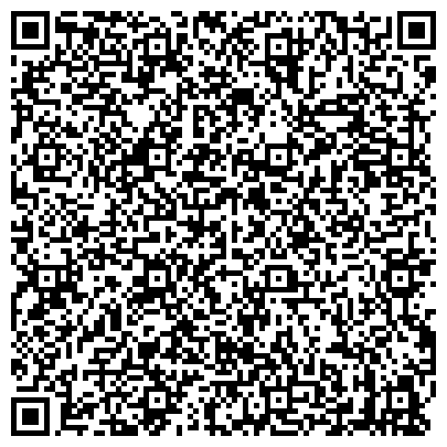 QR-код с контактной информацией организации ООО Региональная Цифровая Телекоммуникационная Компания