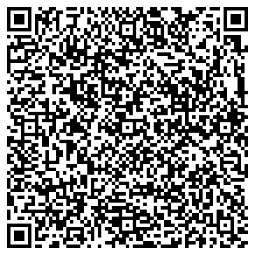QR-код с контактной информацией организации ООО Движение