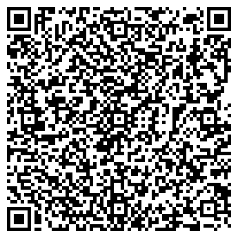 QR-код с контактной информацией организации ООО Строитель-95