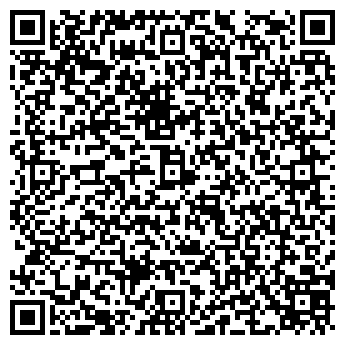 QR-код с контактной информацией организации Смак, магазин продовольственных товаров