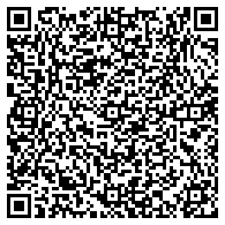 QR-код с контактной информацией организации ООО А-2