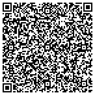 QR-код с контактной информацией организации Бьюти Эль