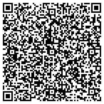 QR-код с контактной информацией организации ООО Электронные бизнес системы