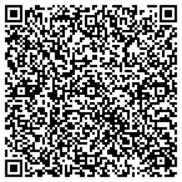 QR-код с контактной информацией организации ООО СтройБытСервис