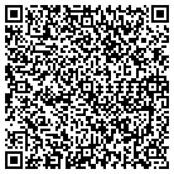 QR-код с контактной информацией организации ООО Н-Формика