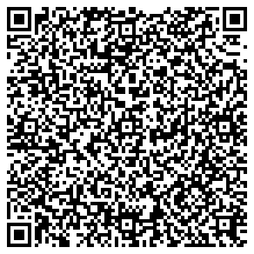 QR-код с контактной информацией организации ООО Строй Экспресс