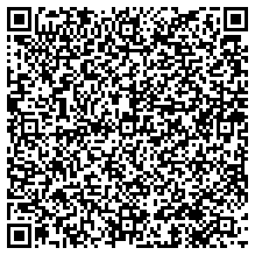 QR-код с контактной информацией организации Марка