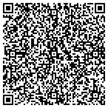 QR-код с контактной информацией организации ООО Унитех СТ