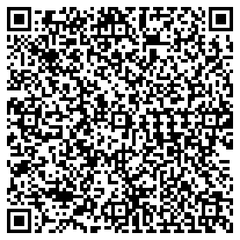 QR-код с контактной информацией организации ДРИАДА