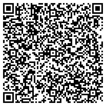 QR-код с контактной информацией организации Империя Загара