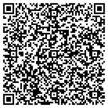 QR-код с контактной информацией организации СХОДНЯ