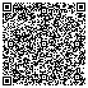 QR-код с контактной информацией организации ФОРТРЕЙД, ООО