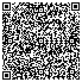 QR-код с контактной информацией организации СИГМА ПЛЮС, ООО