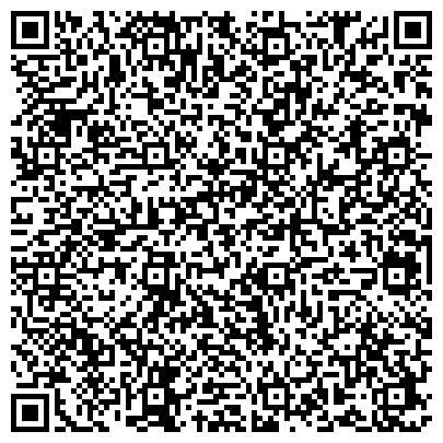 QR-код с контактной информацией организации ООО Сибирский центр нормативно-технической документации