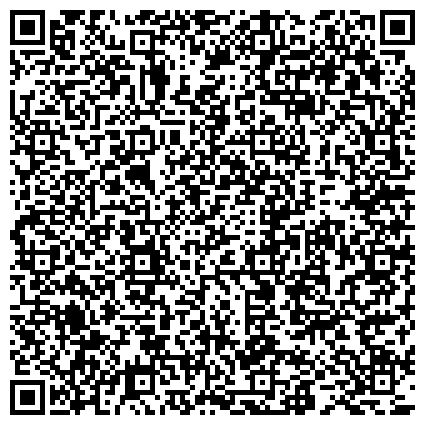 QR-код с контактной информацией организации ООО Беккер Майнинг Системс-Сибирь