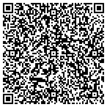 QR-код с контактной информацией организации ООО КрасДорСтрой-2012
