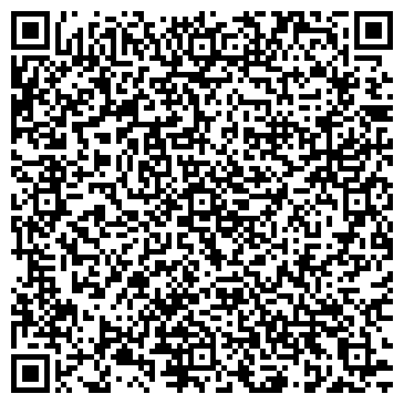 QR-код с контактной информацией организации Сивилла
