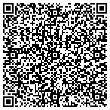 QR-код с контактной информацией организации Шарм сosmetics