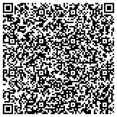 QR-код с контактной информацией организации ТРЭИ-Холдинг, ООО, центр автоматизации, филиал в г. Новокузнецке