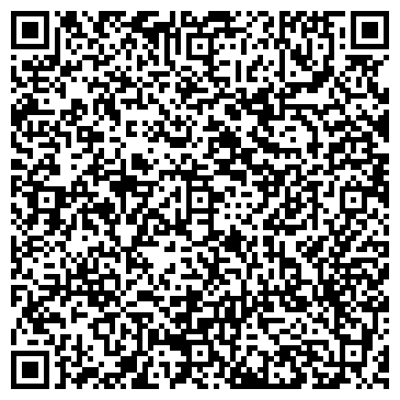 QR-код с контактной информацией организации Этуаль-Профешенел