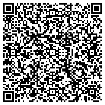 QR-код с контактной информацией организации LadyBetti