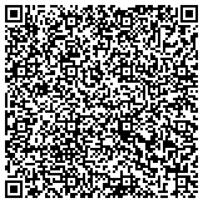 QR-код с контактной информацией организации Комитет территориального общественного самоуправления Ленинского района, №9