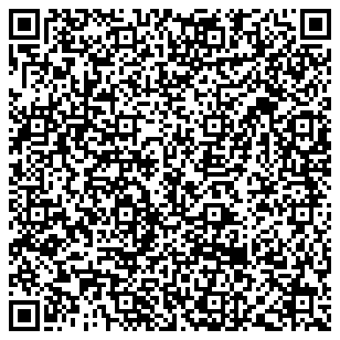 QR-код с контактной информацией организации ООО Волгаспецизоляция