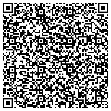 QR-код с контактной информацией организации ООО Березовская ремонтно-строительная компания