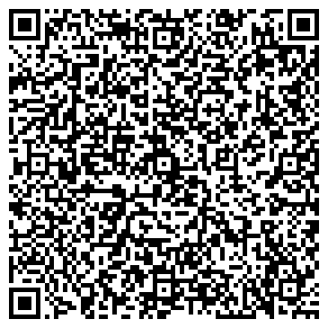 QR-код с контактной информацией организации ООО Хайцтехник