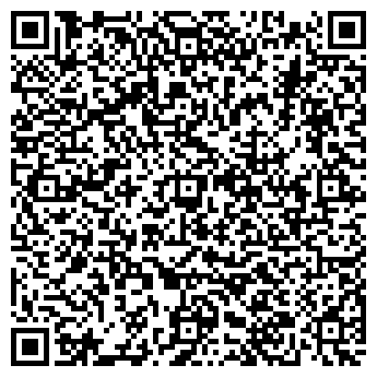 QR-код с контактной информацией организации Царство сладостей, продовольственный магазин
