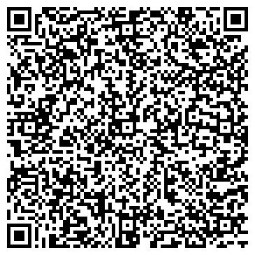 QR-код с контактной информацией организации Эгида Самара
