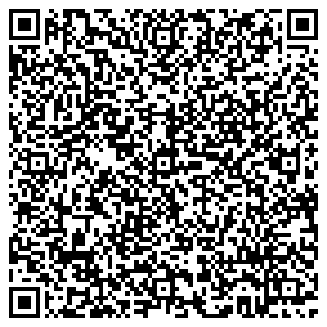 QR-код с контактной информацией организации ООО Прим-бизнес