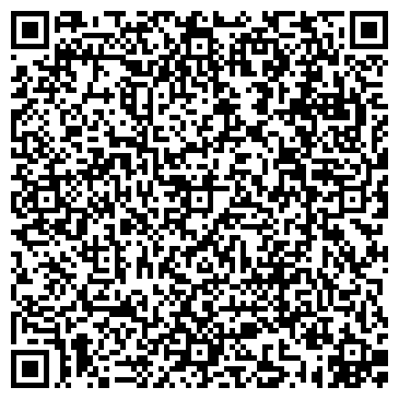 QR-код с контактной информацией организации ООО Алютермо-Самара