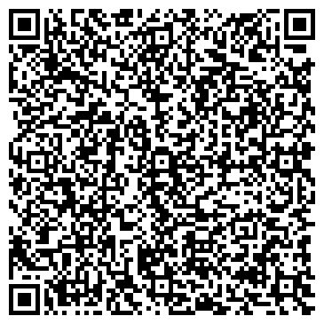 QR-код с контактной информацией организации Изумруд-Самара